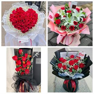 女神节订红玫瑰大理州云龙洱源县剑川鹤庆县同城鲜花店送女友老婆