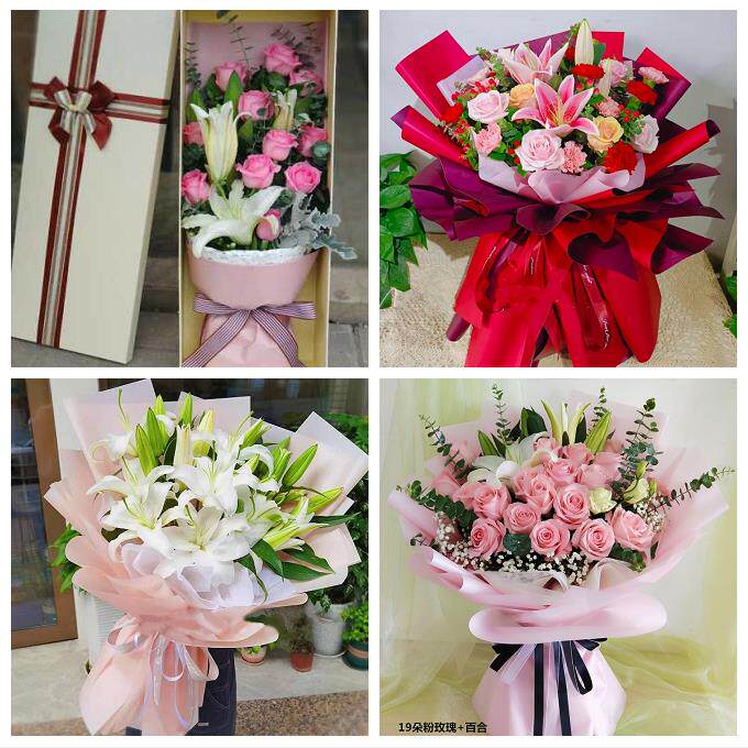 天津南开向阳路嘉陵道王顶堤鲜花店同城配送老婆香水百合玫瑰花束