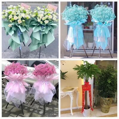 河南信阳市新县商城县固始县同城鲜花店朋友公司庆典乔迁开业花篮