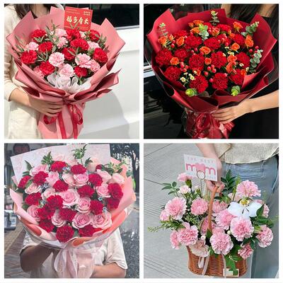 滁州市定远凤阳县天长明光市同城鲜花店送长辈康乃馨百合生日花束
