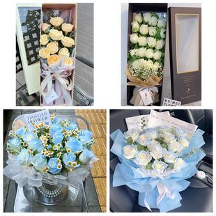 黑龙江大庆市萨尔图区让胡路区同城鲜花店情人节玫瑰表白女友老婆