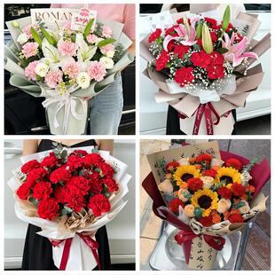吉安峡江新干永丰泰和遂川县同城鲜花店送父母亲节康乃馨百合花束
