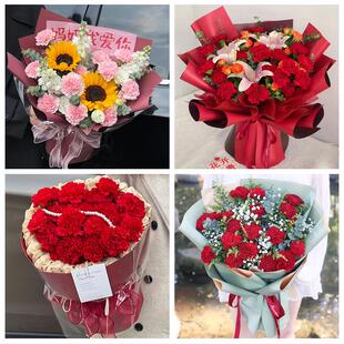 送松原市长岭县乾安县扶余市同城鲜花店订38妇女节康乃馨百合花束