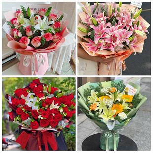 新乡市获嘉原阳新乡县延津县鲜花店同城配送朋友生日玫瑰百合花束
