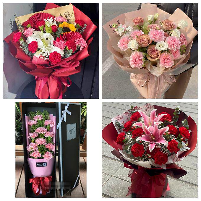 上海市奉贤区金汇四团青村镇同城鲜花店康乃馨百合送父母长辈生日