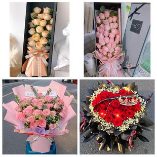福建厦门市思明区海沧区湖里区鲜花店同城配送女神节玫瑰花束礼盒