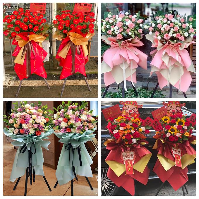 武汉市东西湖区汉南区蔡甸区鲜花店同城配送朋友乔迁新店开业花篮