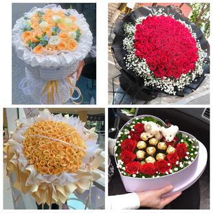 甘肃临夏州永靖县和政积石山县同城鲜花店情人节玫瑰表白女友老婆