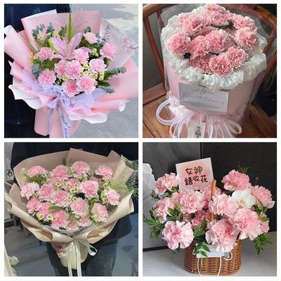 北京海淀区清河花园路西三旗同城鲜花店康乃馨百合送父母长辈生日