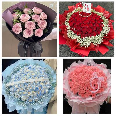 黑龙江鹤岗市萝北县绥滨县附近鲜花店同城配送女神节玫瑰花束礼盒