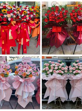 铜仁市印江德江县沿河松桃县同城鲜花店新店开业大麦花篮公司乔迁