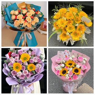 上海市浦东新区浦兴路东明路同城鲜花店父亲节向日葵花束男士生日