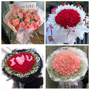 吉林通化市柳河县梅河口集安市同城鲜花店订33朵玫瑰送情人女朋友