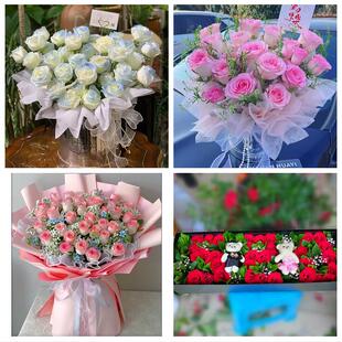 邵阳市新邵县邵阳隆回洞口县花店同城配送女友生日情人节玫瑰花束