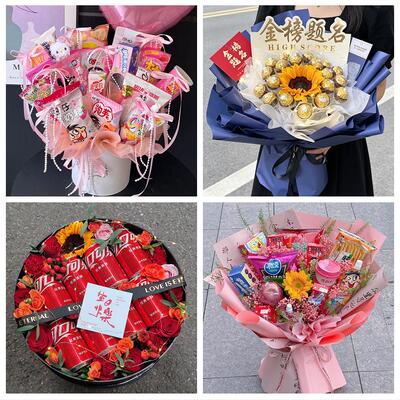 石家庄长安桥西新华井陉矿区花店同城配送61儿童节花束送女友小孩