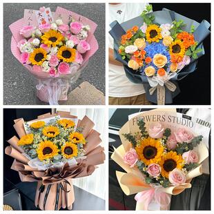 怀化市芷江靖州通道县洪江市同城鲜花店父亲节向日葵花束男士生日