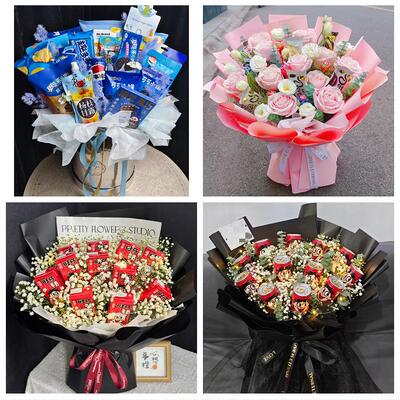 开封市龙亭顺河回族区鼓楼区花店同城配送61儿童节花束送女友小孩