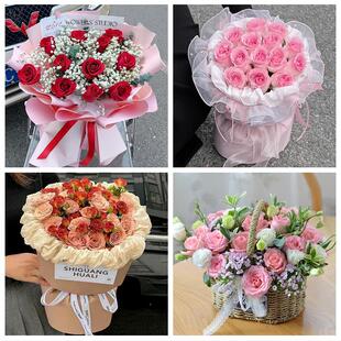 内蒙古包头市东河昆都仑青山区同城鲜花店情人节玫瑰表白女友老婆