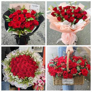 云南楚雄州南华姚安大姚永仁县同城鲜花店情人节玫瑰表白女友老婆