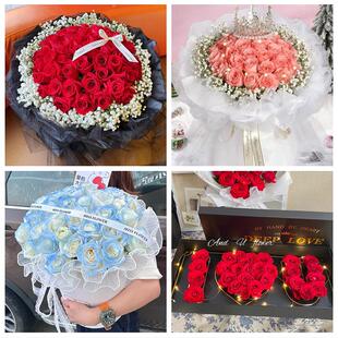 霍尔果斯市伊宁县霍城县巩留县同城鲜花店订33朵玫瑰送情人女朋友