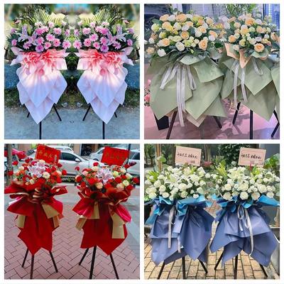 漳州市漳浦诏安长泰县东山县同城鲜花店订开业花篮送朋友公司乔迁