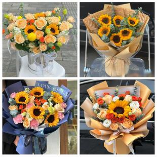 抚州市溪县资溪县东乡广昌县同城鲜花店父亲节向日葵花束男士生日
