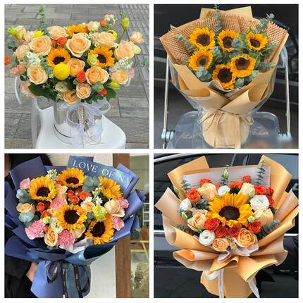 抚州市溪县资溪县东乡广昌县同城鲜花店父亲节向日葵花束男士生日