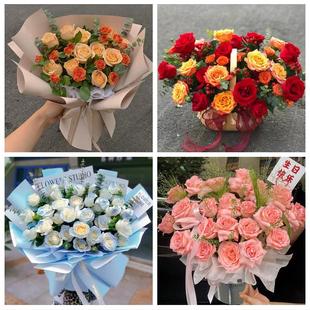 黑龙江伊春市西林区翠峦新青区同城花店情人节送女友老婆玫瑰鲜花