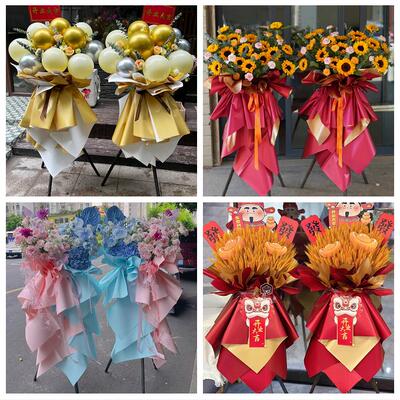 送曲靖市陆良县师宗县罗平县鲜花店同城配送朋友新店开业大麦花篮