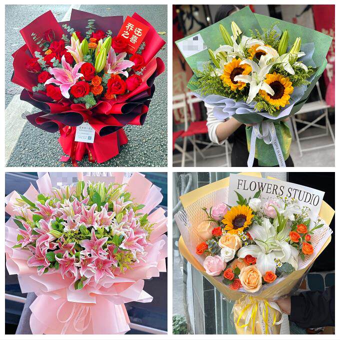 河南洛阳市孟津县新安县栾川县鲜花店同城送玫瑰香水百合生日花束