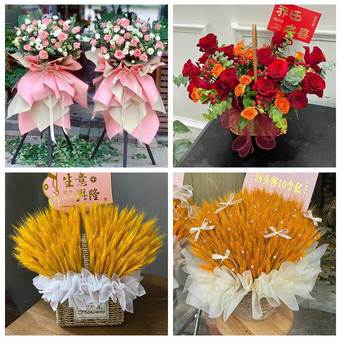 常德市安乡汉寿县武陵鼎城区同城鲜花店新店开业大麦花篮公司乔迁