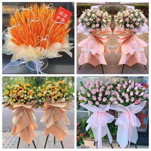 延安安塞区志丹吴起甘泉富县同城鲜花店朋友公司庆典乔迁开业花篮