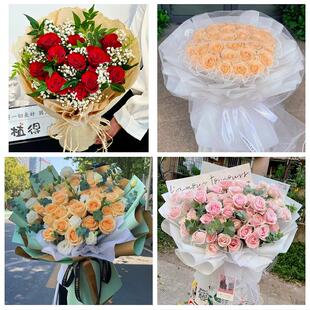 送丹东市宽甸县东港市凤城市同城鲜花店情人节表白送玫瑰花束礼盒