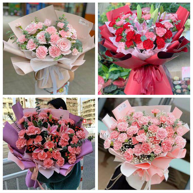 合肥瑶海庐阳蜀山包河区长丰鲜花店订康乃馨百合花束同城配送长辈