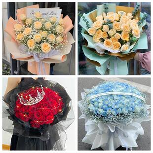 自贡市自流井区贡井区大安区鲜花店同城配送玫瑰表白女友老婆生日