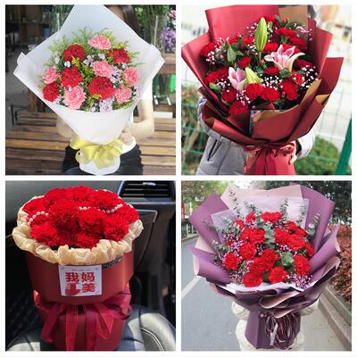送忻州市五寨县岢岚县河曲县鲜花店订康乃馨百合花束同城配送长辈