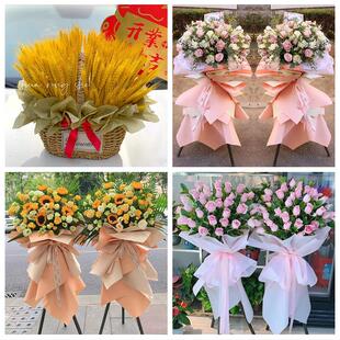 送西宁市大通县湟中县湟源县同城鲜花店朋友公司庆典乔迁开业花篮