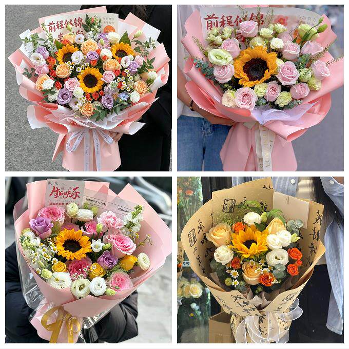 上海市嘉定区菊园新区南翔镇同城鲜花店成人礼高考向日葵玫瑰花束