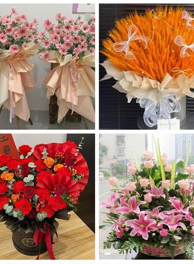 天津武清河北屯上马台大王古庄同城鲜花店大麦开业花篮送新店开张