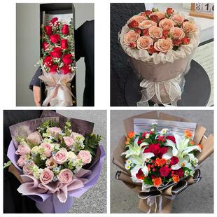 北京市顺义区后沙峪天竺杨镇花店同城配送女友生日情人节玫瑰花束