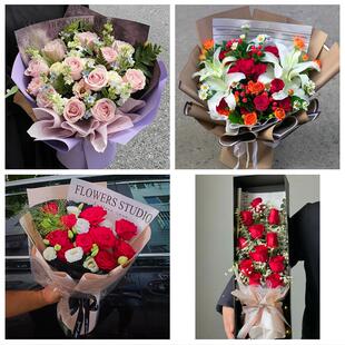 上海市闵行区华漕颛桥虹桥镇花店同城配送女友生日情人节玫瑰花束