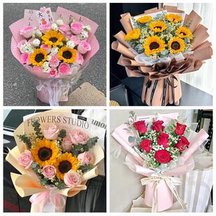 送湖南娄底市冷水江市涟源市同城鲜花店父亲节向日葵花束男士生日