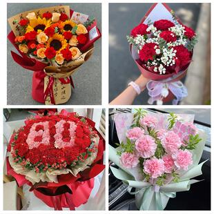 西双版纳州景洪市勐海勐腊县同城鲜花店订38妇女节康乃馨百合花束