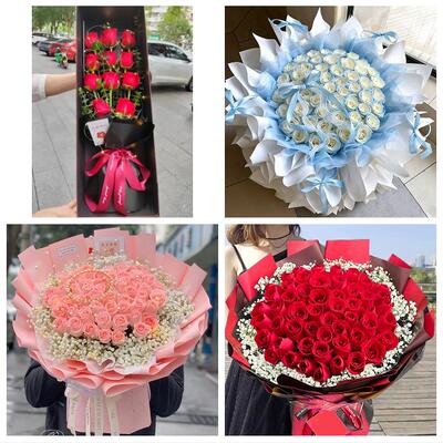 河北邢台清河临西县南宫沙河市同城鲜花店情人节玫瑰表白女友老婆