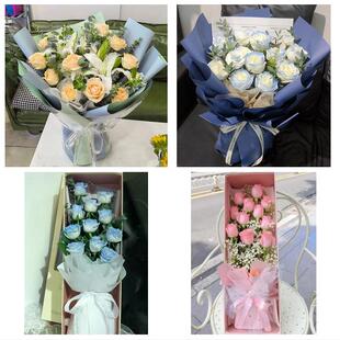 辽宁丹东市宽甸县东港市凤城市同城鲜花店情人节玫瑰表白女友老婆