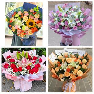重庆市大渡口区南岸区北碚区鲜花店同城配送朋友生日玫瑰百合花束