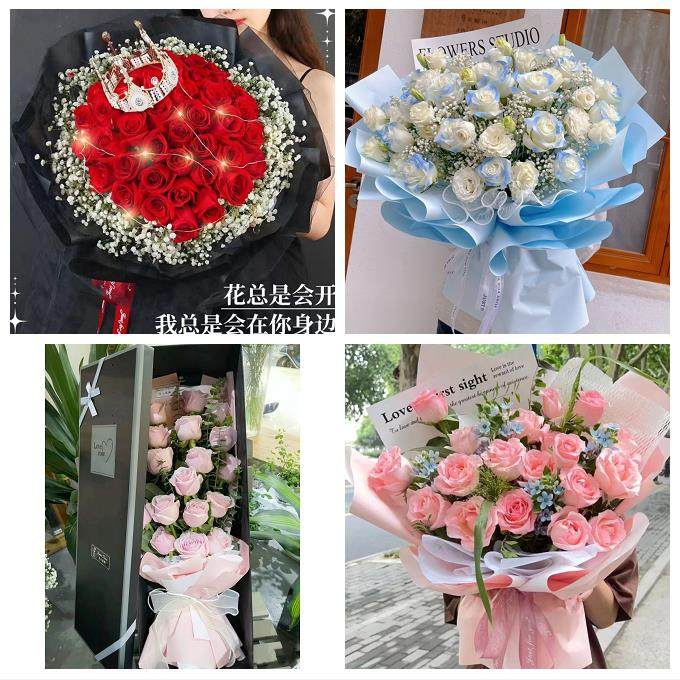 云南省怒江州泸水市兰坪县附近鲜花店同城配送媳妇女友圣诞节玫瑰