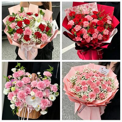 送南昌市新建区安义县进贤县同城鲜花店送父母亲节康乃馨百合花束