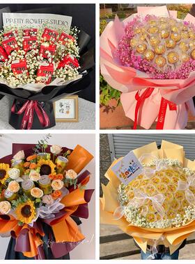 铁岭市银州清河区铁岭西丰县花店同城配送61儿童节花束送女友小孩