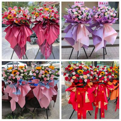 送宜宾市江安长宁县高县珙县同城鲜花店新店开业大麦花篮公司乔迁